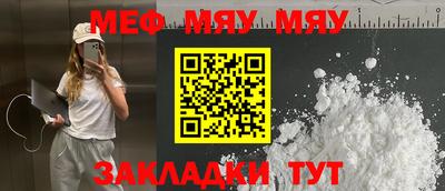 MDMA Premium VHQ Анжеро-Судженск