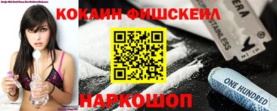 гашиш Анапа
