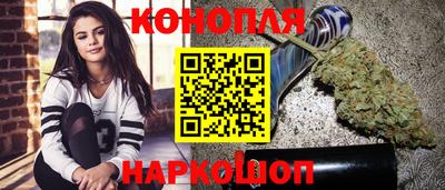 MDMA Premium VHQ Анжеро-Судженск