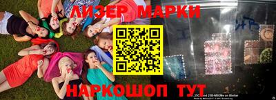 гашиш Анапа