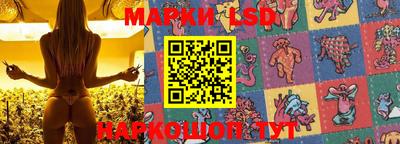 гашиш Анапа