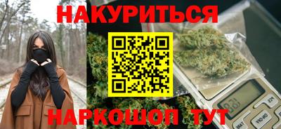 MDMA Premium VHQ Анжеро-Судженск
