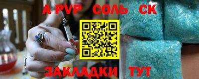 MDMA Premium VHQ Анжеро-Судженск