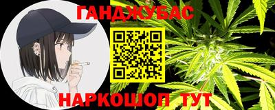 MDMA Premium VHQ Анжеро-Судженск