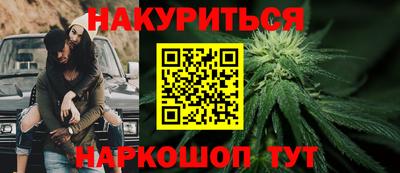 MDMA Premium VHQ Анжеро-Судженск