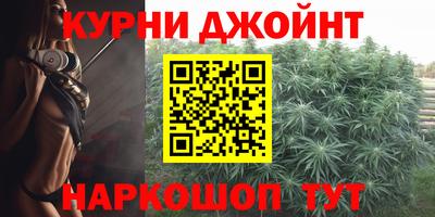 MDMA Premium VHQ Анжеро-Судженск