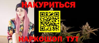 MDMA Premium VHQ Анжеро-Судженск