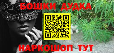 MDMA Premium VHQ Анжеро-Судженск