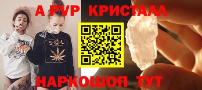 MDMA Premium VHQ Анжеро-Судженск