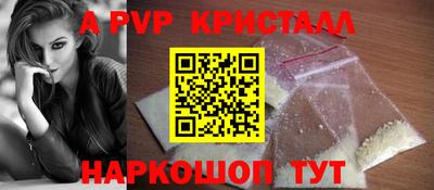 MDMA Premium VHQ Анжеро-Судженск