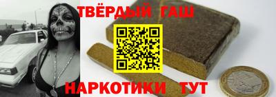 MDMA Premium VHQ Анжеро-Судженск