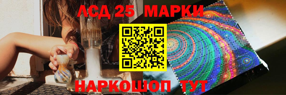 Майкоп  LSD-25 экстази ecstasy  ОМГ ОМГ сайт  Вход с VPN 